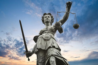 La justice, base de la confiance
