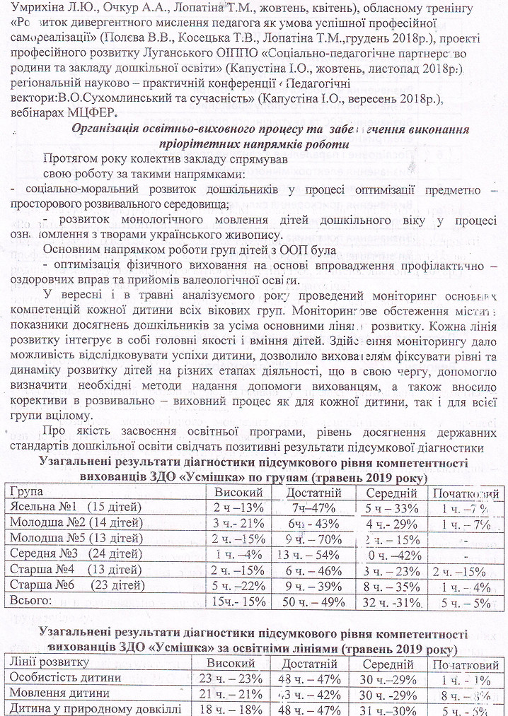 Image0006.JPG