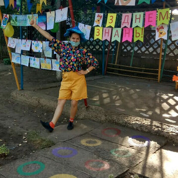 Вітаємо з Днем знань!