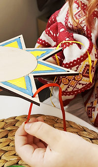 "Різдвяна Зірка" Набір для творчості