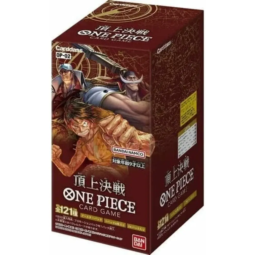 OP 02 Booster Box