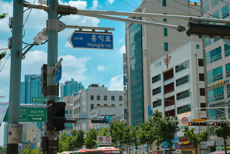Hongik-ro
