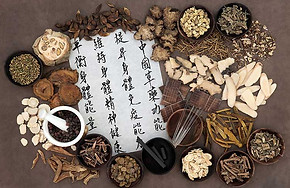 traditional-chinese-medicine-contributes