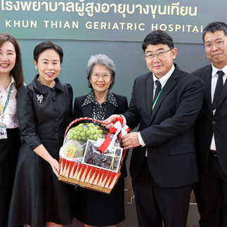 มินเซนแมชีนเนอรี่ ร่วมพิธีครบรอบ 13 ปีแห่งการสถาปนา โรงพยาบาลผู้สูงอายุบางขุนเทียน