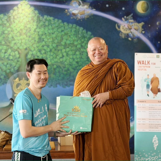 มินเซนแมชีนเนอรี่ฯ ร่วมบริจาคเงินสมทบทุนโครงการ “หนึ่งคนให้ ล้านคนรับ” สนับสนุนโรงพยาบาลชัยภูมิ