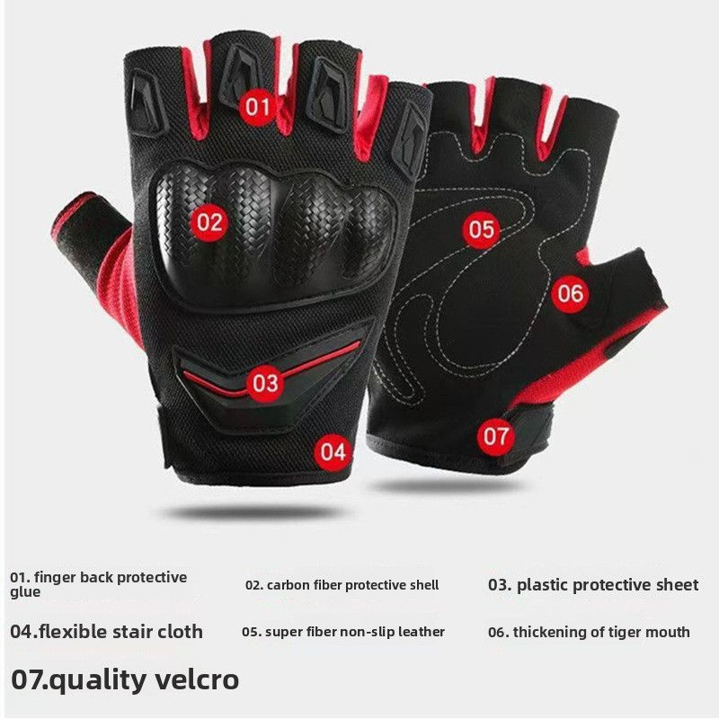 Thumbnail: Breathable Half Finger Cycling Gloves
