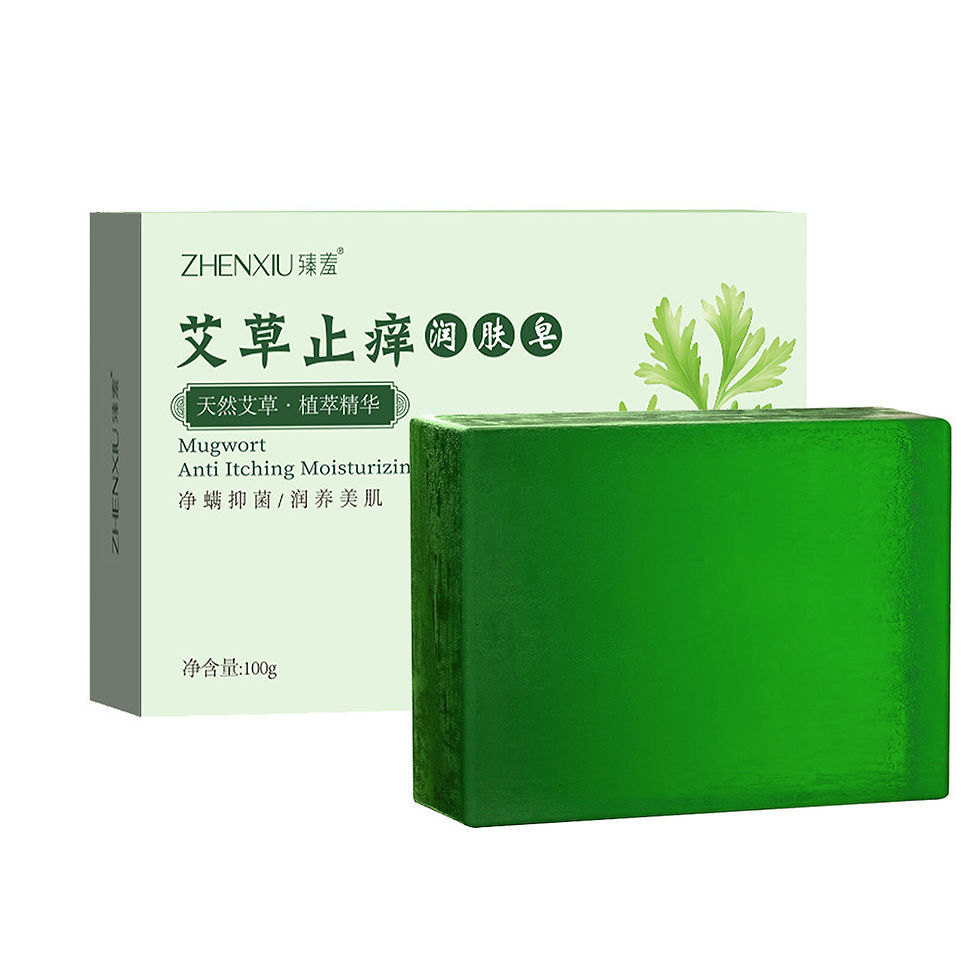 Thumbnail: Anti-Itch Moisturizing Soap for Men and Women