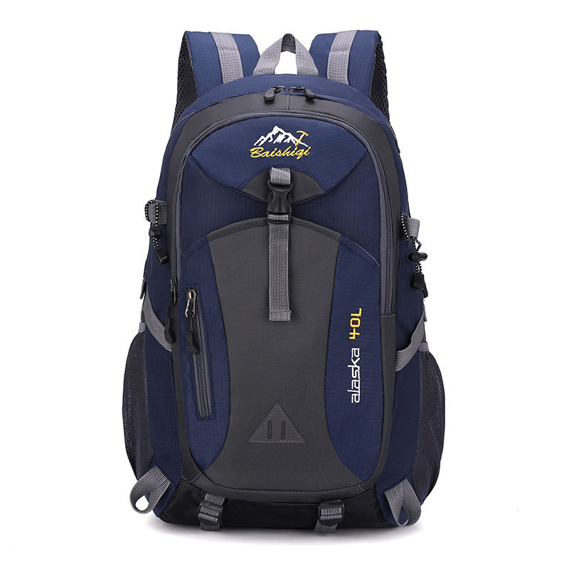 Thumbnail: Hiking backpack for climbing mountains