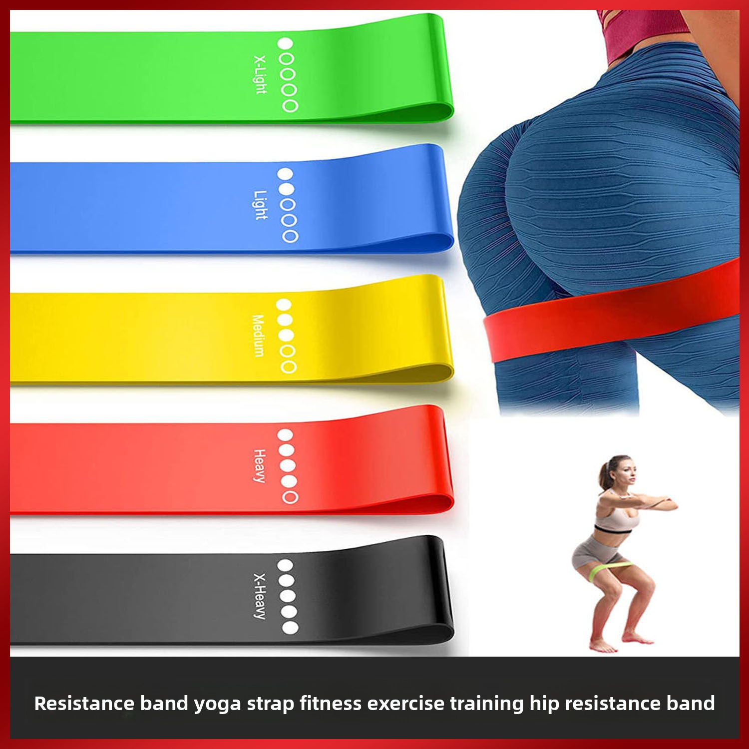 Resistance Exercise Band