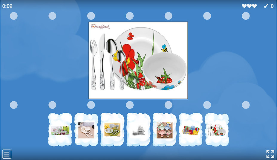 игра выбери посуду.png