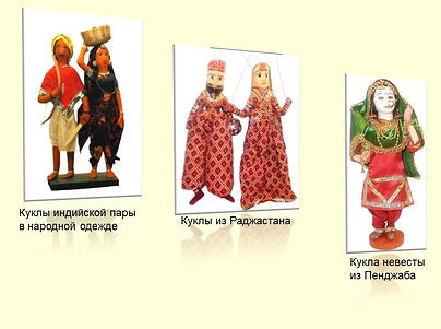 Слайд3.JPG