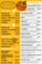 Menu Front 2022-1_edited_edited_edited.j