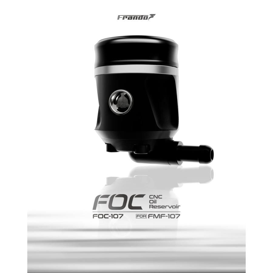 サムネイル： Frando  CNC アルミ・オイルリザーバータンク （FMF-107,FMF130S,Brembo RCS,汎用各種）