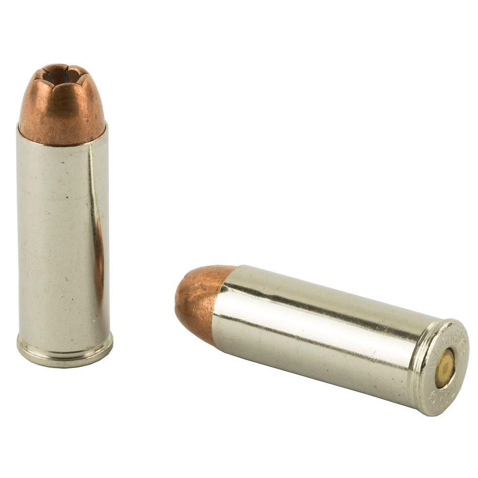 Thumbnail: Winchester | Defender | .45 Colt | 225 gr | Bonded | 10x20/ct