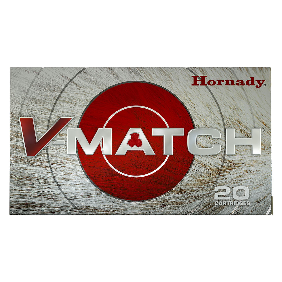 Thumbnail: Hornady | 200 rds.  | VM 6.5PRC 100GR ELD-VT 20x200/ct