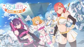 【2.5次元の誘惑 天使たちのステージ】TVCM放送開始