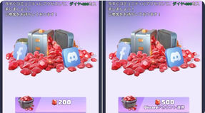 【ラストウォー:サバイバル】コミュニティーをフォロー＆Discordアカウントを連携して宝石ゲット！