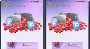 【ラストウォー:サバイバル】コミュニティーをフォロー＆Discordアカウントを連携して宝石ゲット！