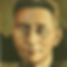 Blessed Titus Brandsma