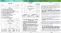 20191208-2.jpeg