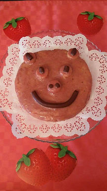 Torta maialino – senza glutine