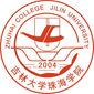 Jilin University