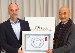 Airnergy-Art-of-Air-Award_Verleihung_edited.jpg