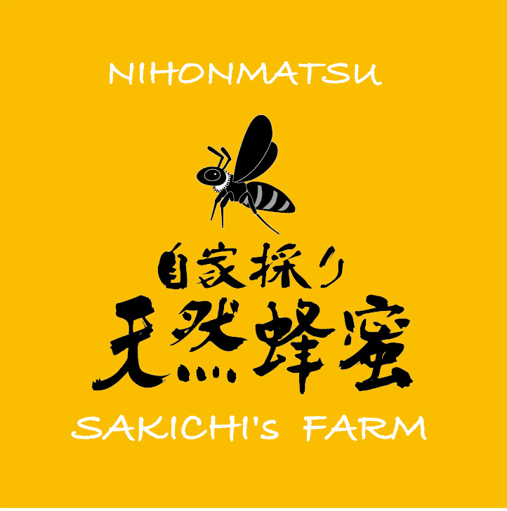 セイヨウミツバチ、花粉交配、蜜蜂販売 | セイヨウミツバチ販売専門店