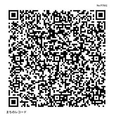 c7cc3c42-3ff6-413f-a5b2-528fff001f5f.jpeg