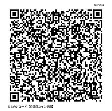 34dd8e83-1932-4bb0-ae41-924fcea96b00.jpeg