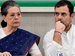Sonia & Rahul Gandhi