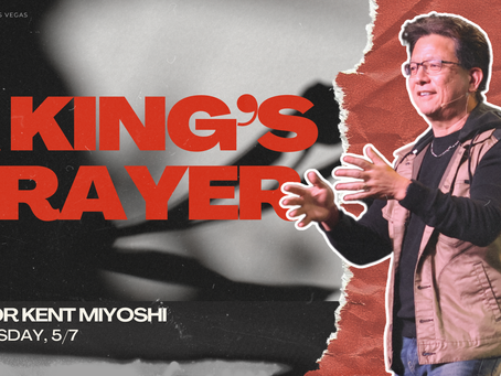 A King's Prayer
