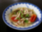 2.D Tom Yum Gai image