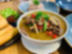 7.D Gaeng Keaw Wan image