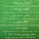 Thumbnail: 2-Day Juice Cleanse