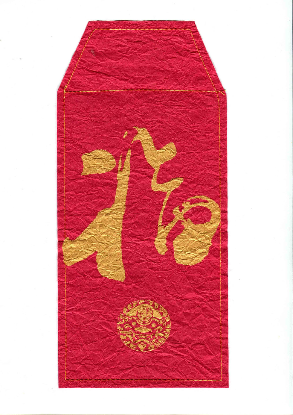 縮圖：紅封包　2入
