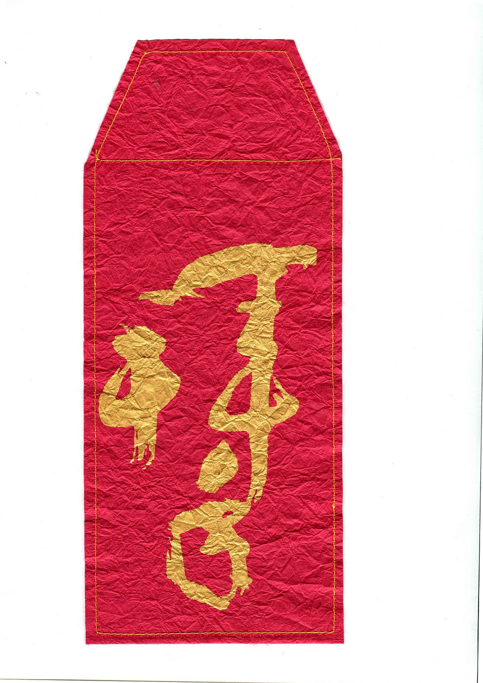 縮圖：紅封包　2入