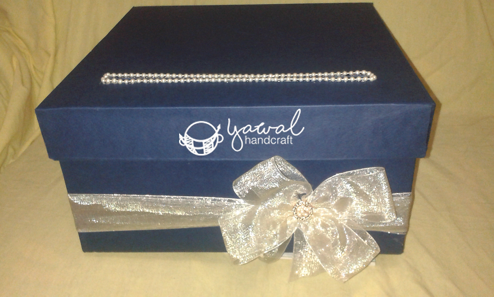 Caja Decorada