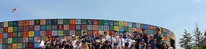 스크린샷 2021-05-25 오후 5.30.07.png