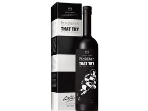 ペンダーリン蒸留所「ザットトライ」