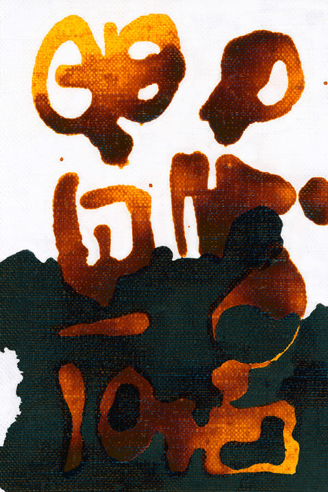 Maria Castillo artwork