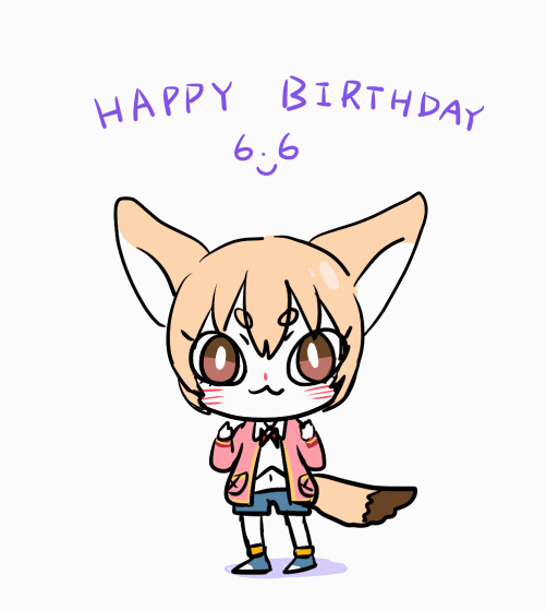 animaiton