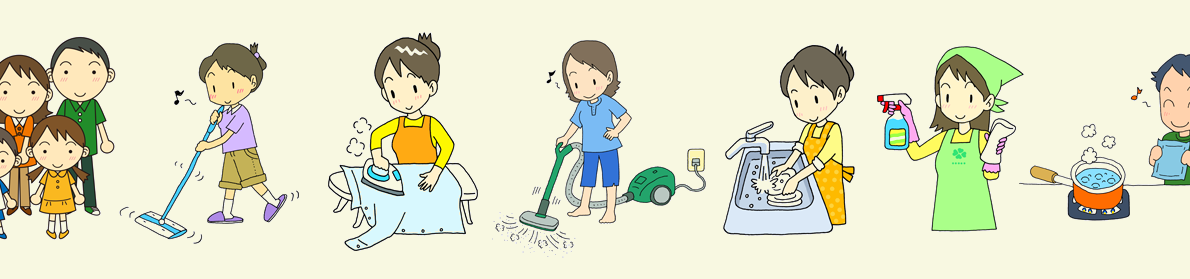 Activités titres-services lillois