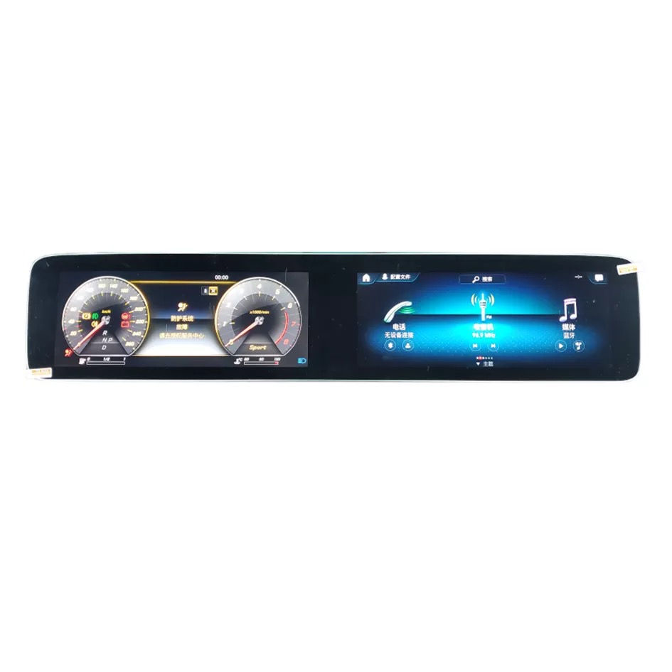 Thumbnail: E Class W213 Dash