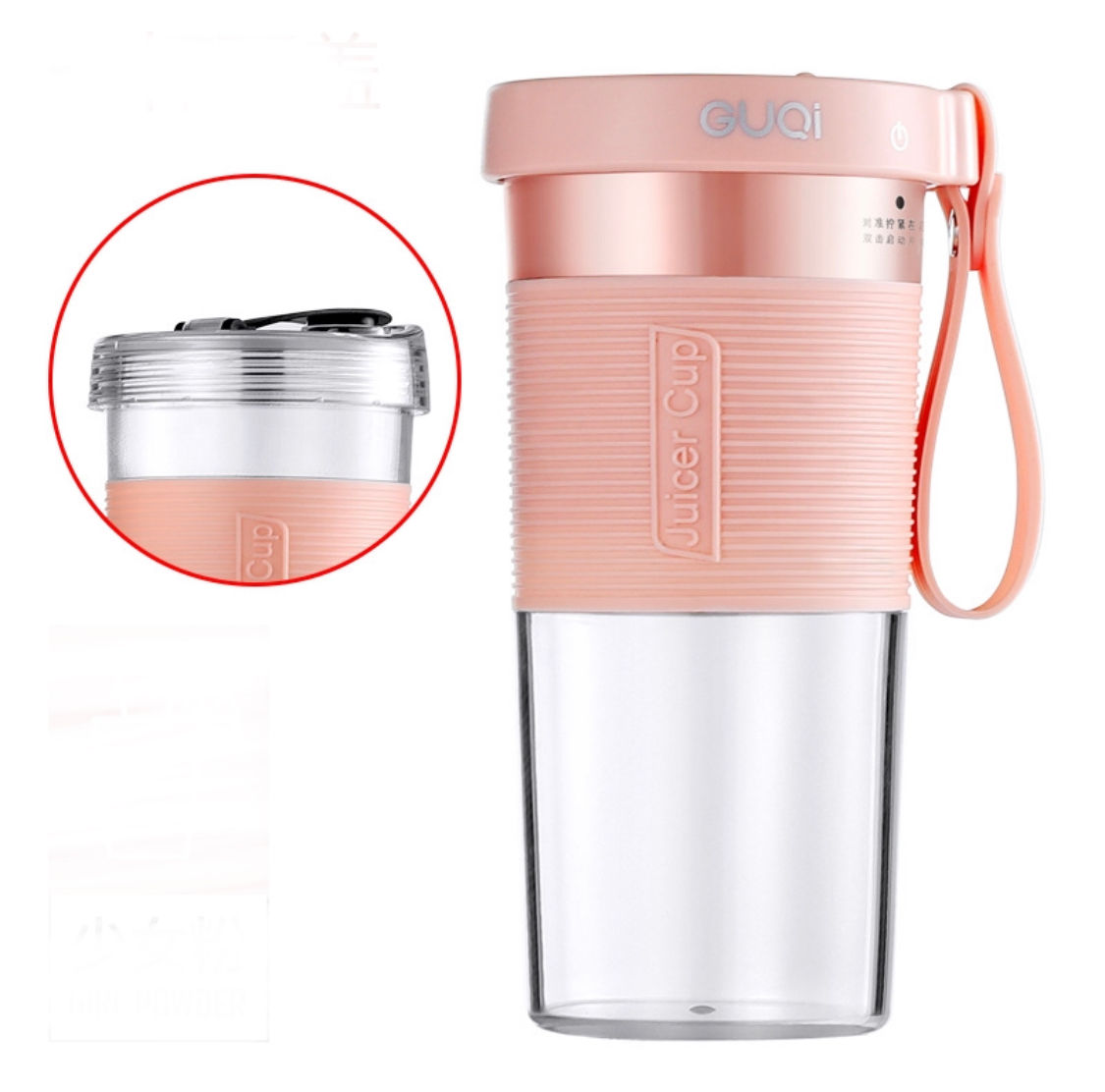Portable Juicer Cup