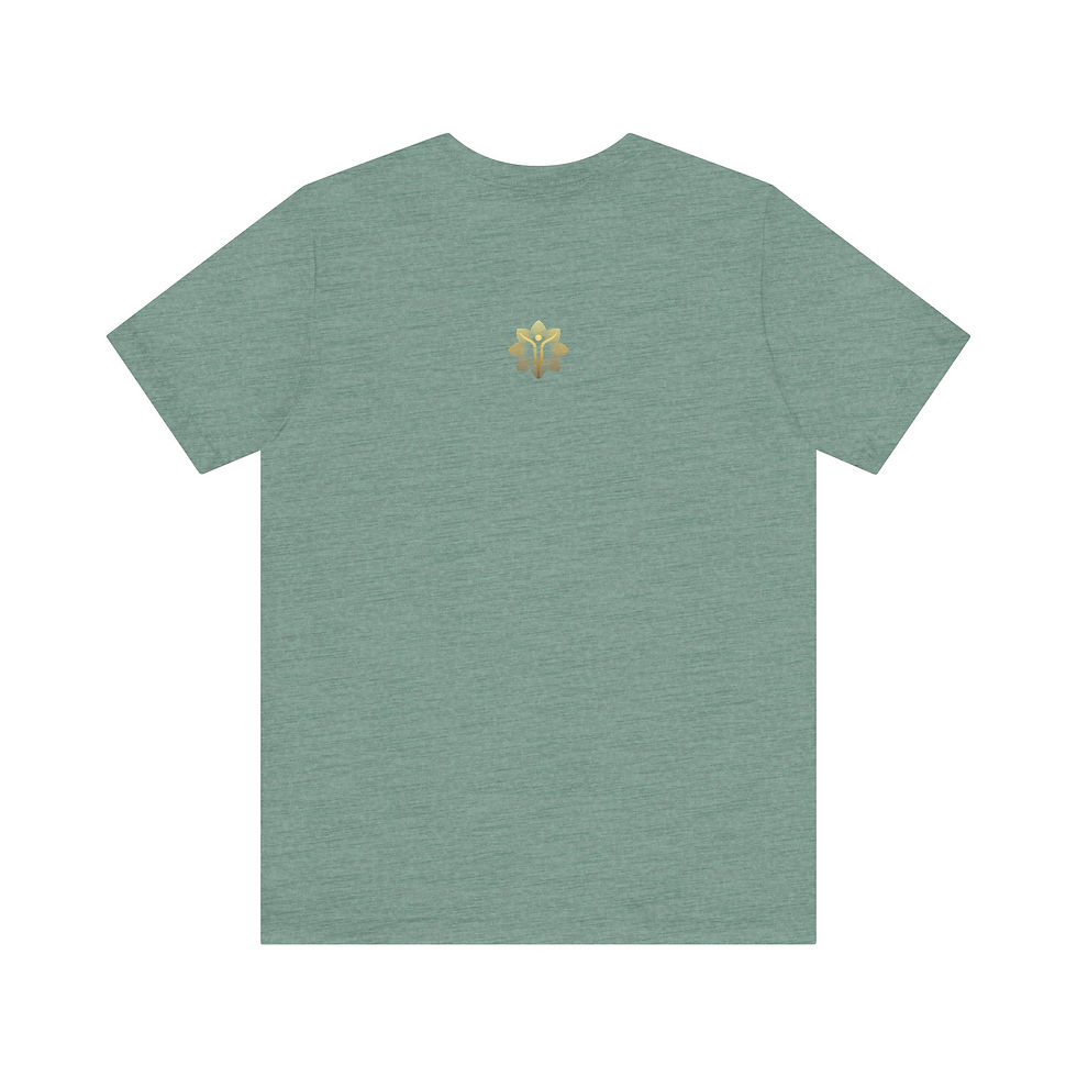 Thumbnail: PRESENT - Unisex Jersey Short Sleeve Tee