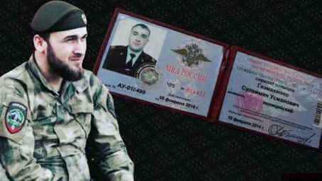“I served in the Chechen police and did not want to kill people”.
