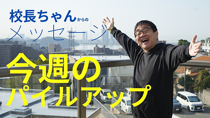 黄色　黒　シンプル　60代からの最高の生き方　YouTubeサムネイル (1).png