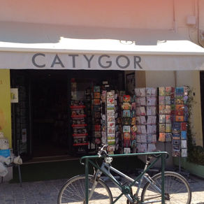 Librairie "Catygor" à Aigues Mortes 