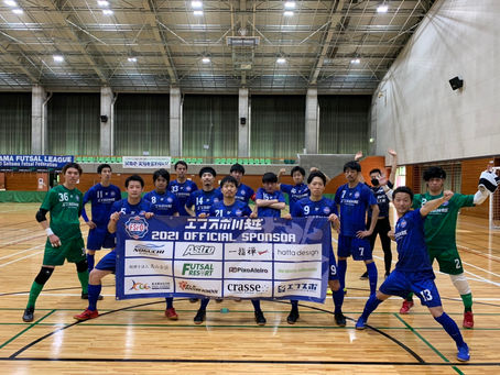 埼玉県フットサルリーグ2部 第3節 試合結果